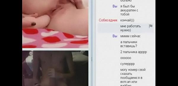  webcam videochat 82 compilation imsosexy